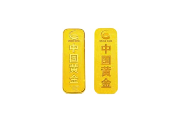 牡丹江回收金条.jpg